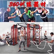  Xuzhou Baisheng 360 comprehensive trainer Fitness studio Private teaching group training gym Commercial equipment
