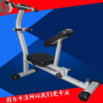  Baisheng commercial abdominal muscle stretching machine stretching stool bodybuilding machine waist and legs dumbbell stool Roman abs board