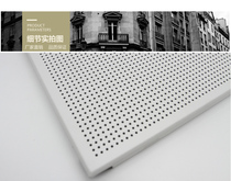 Aluminum gusset engineering board 600*600 Aluminum gusset Office unit decoration Aluminum gusset ceiling