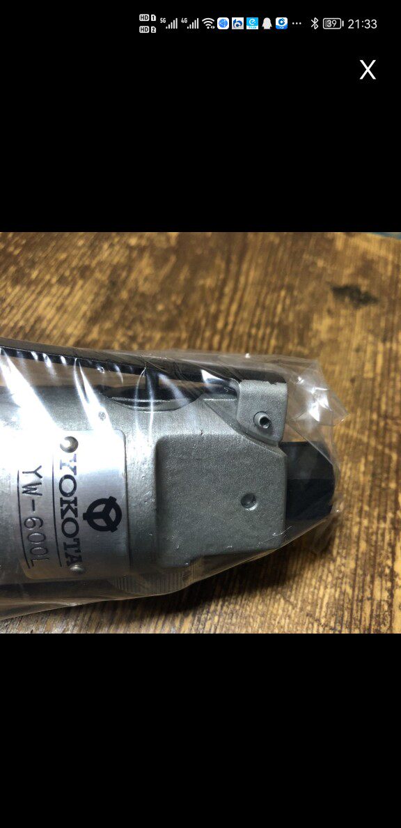 YW - 600L Yokota Pneumatic Wrench Pneumatic Tool