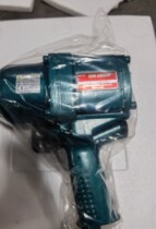 NW-2800P Japan NPK pneumatic wrench pneumatic tool NW-2800P