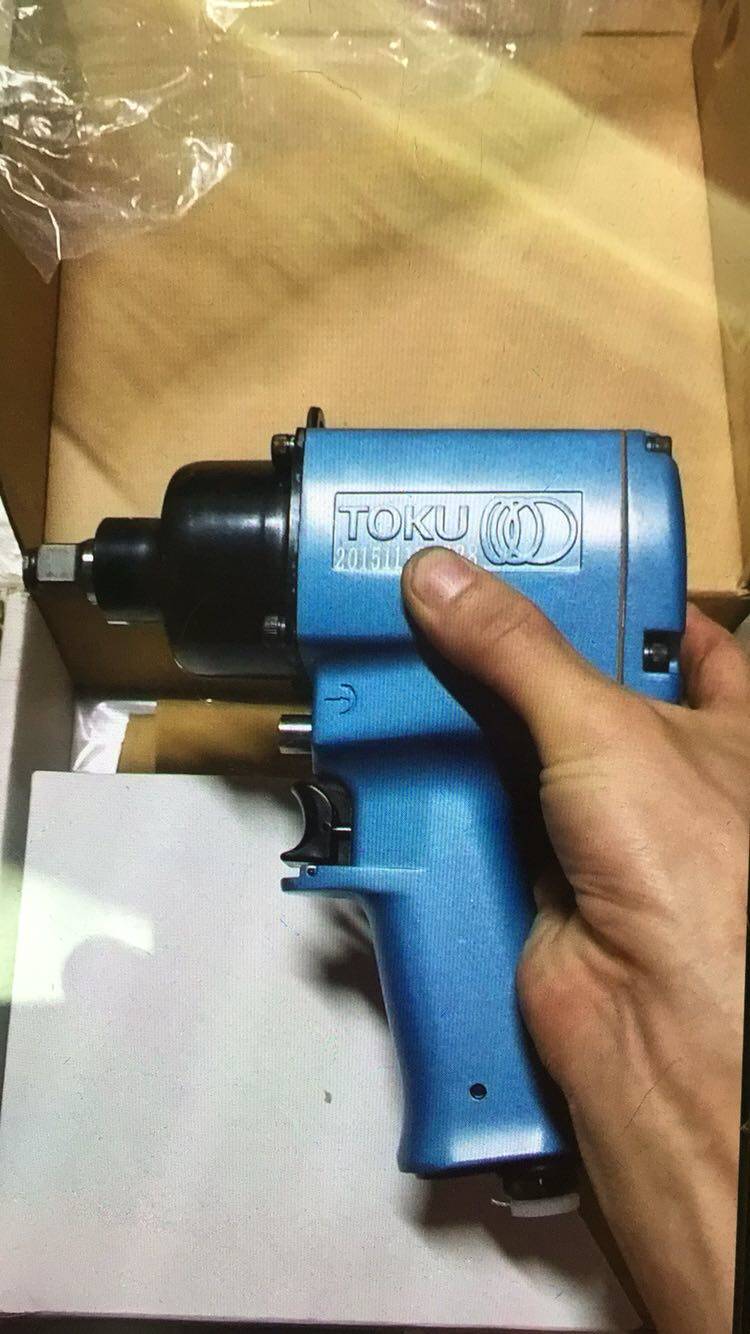 Original Japan East Air Pneumatic Wrench MI-17HO square 1 2