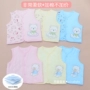 Kang Xiner mùa xuân và mùa thu Một chiếc áo vest sơ sinh bằng vải cotton mềm mại dành cho trẻ sơ sinh. - Áo ghi lê mẫu áo len gile trẻ em 