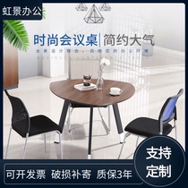 Leisure Reception Negotiation Table And Chairs Portfolio Brief Modern Sales Office Negotiation Guests Small Round Table Milk Tea Shop Coffee Table