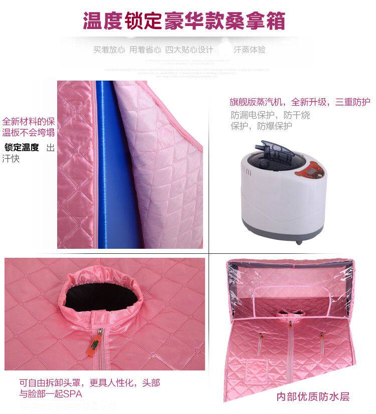 Подключение Bathbox -fang copy_10.jpg