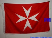 Knights of Malta Export European film and television crew props flag Medieval Knights Collection by enthusiasts