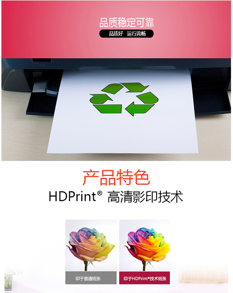 Giấy in và sao chép chất lượng cao A4 / A3 70g Giấy sao chép 80g Giấy văn phòng 5 gói 2500 tờ giấy a4 500 to