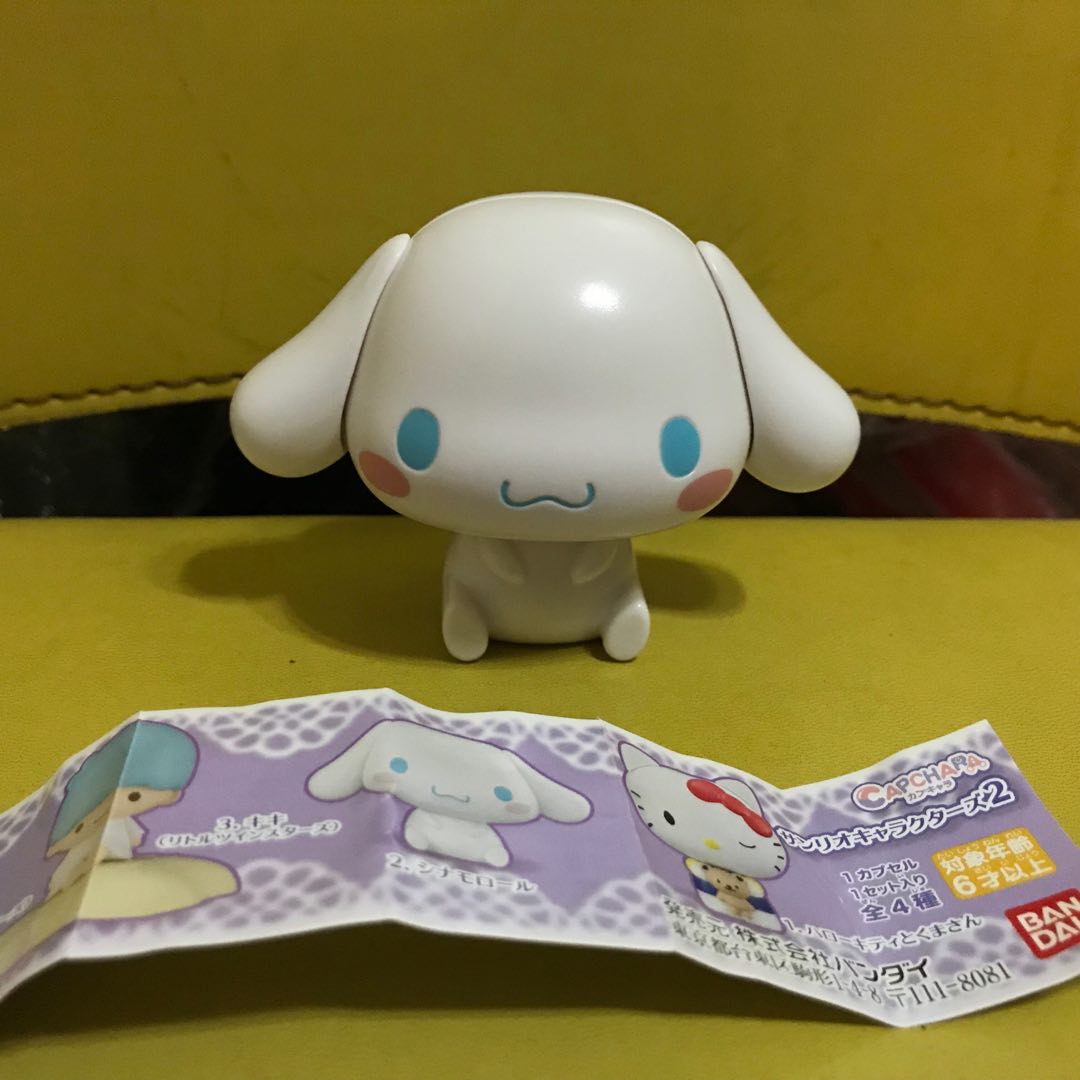 Japanese Kitty Twisted Egg Machine Jade Gui Dog Paparazzi Twist Egg Toy