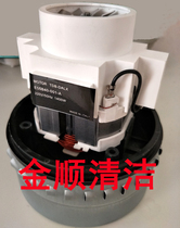 TDB-320CT motor motor original 80L accessories Another carbon brush 320D motor silencer cotton