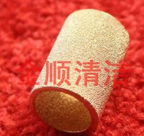 TDB-300W electronic foaming box foam head foaming machine Delis original accessories also filter core