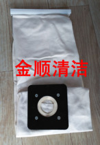 Dulux TDB-311 vacuum cleaner cloth dust bag original machine accessories Garbage bag dust paper dust bag sealing ring