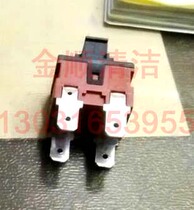 Delis accessories TDB-311 vacuum cleaner original power switch new copper claw Winder top cover Motor