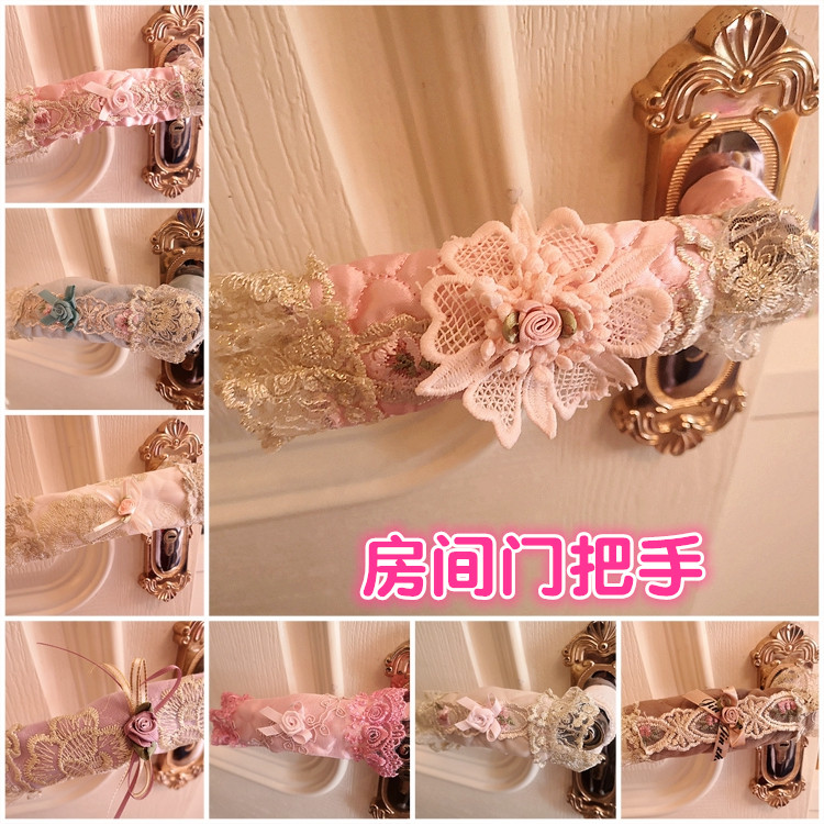 European style door handle protective cover anti-collision lace fabric bedroom room pull glove anti-collision mat safety door handle gloves