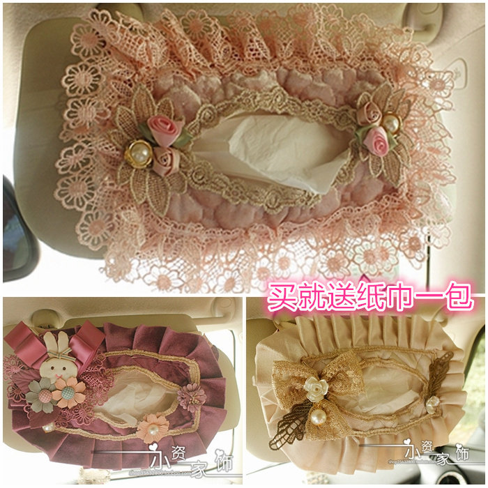 Vehicular paper towel cover cloth art paper towel box for hanging visor lace upscale creative toilet paper box Han version Dual use