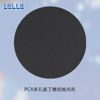 Chuanhe Truer Gold Sample Making Pcx Porous Neoprene Polishing Cloth Coarse Polishing Fine Polishing Consumables Ultra-Thin Chuanhe Truer Gold Sample Making Pcx Porous Neoprene Polishing Cloth Coarse Polishing Fine Polishing Consumables Ultra-Thin