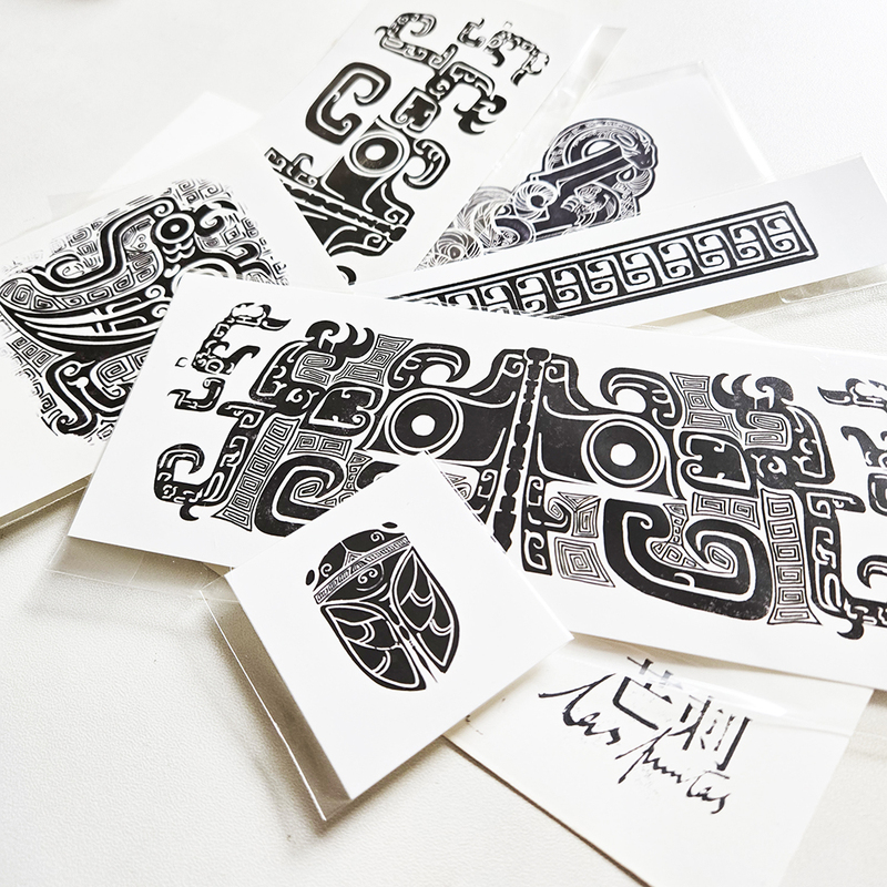 Mangsi Original Tattoo Stickers | Bronze Pattern Set | Covering Scars, Long-Lasting Waterproof, Chinese Style Tattoo Stickers