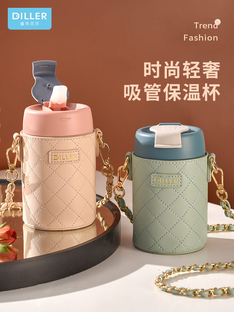 diller fashion light extravagant with straw insulated cup woman teen girl portable elementary school girl with oblique satchel office water glass