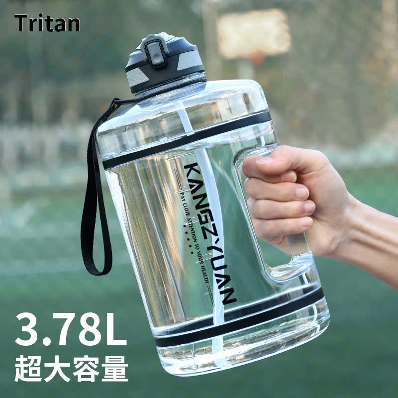 3 78L Large Capacity Sports Kettle Water Cup Men's Summer Fitness Kettle Big Outdoor Bucket Plastic Straws Water