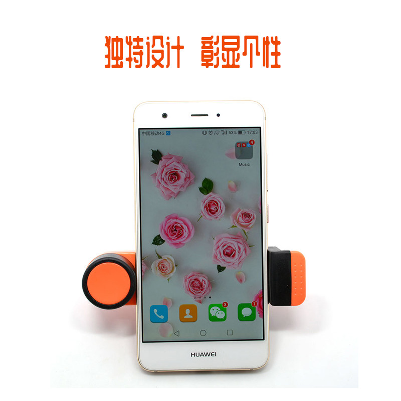 Car air outlet mobile phone navigation bracket universal Huawei millet apple mini simple rotatable car clip