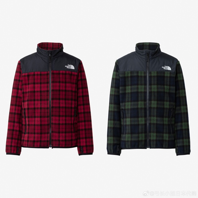 The North Face 2610 North Face Small Logo Stand Collar Fleece Plaid Jacket, Free Shipping on Group Orders