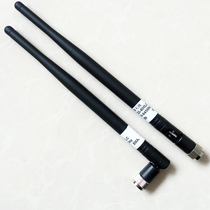 840-845MHz 5dBi glue stick antenna suitable for Microhard P400-840 HP840 Chuangheng data transmission