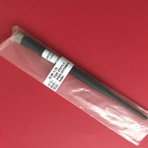 Microhard PMDDL2550S number map integrated radio special glue rod antenna RPSMA internal thread needle