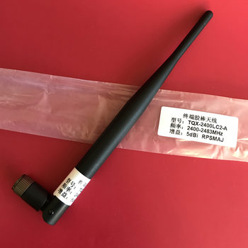 Jiaboon Tqx-2400Lc2 2.4g Glue Stick Rpsma Antenna Suitable for Pmddl2450/Px2/P2400