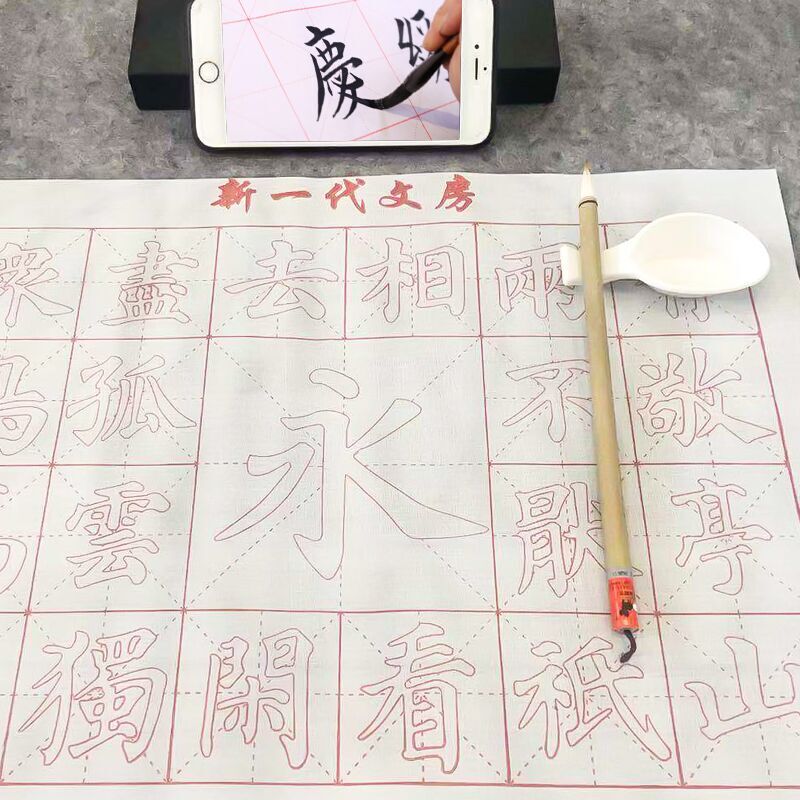 湖羊牌毛笔套装初学者大中小白云工笔国画兼毫毛笔练字书法入门儿童学生专用楷行书狼毫文房四宝善连湖笔批发