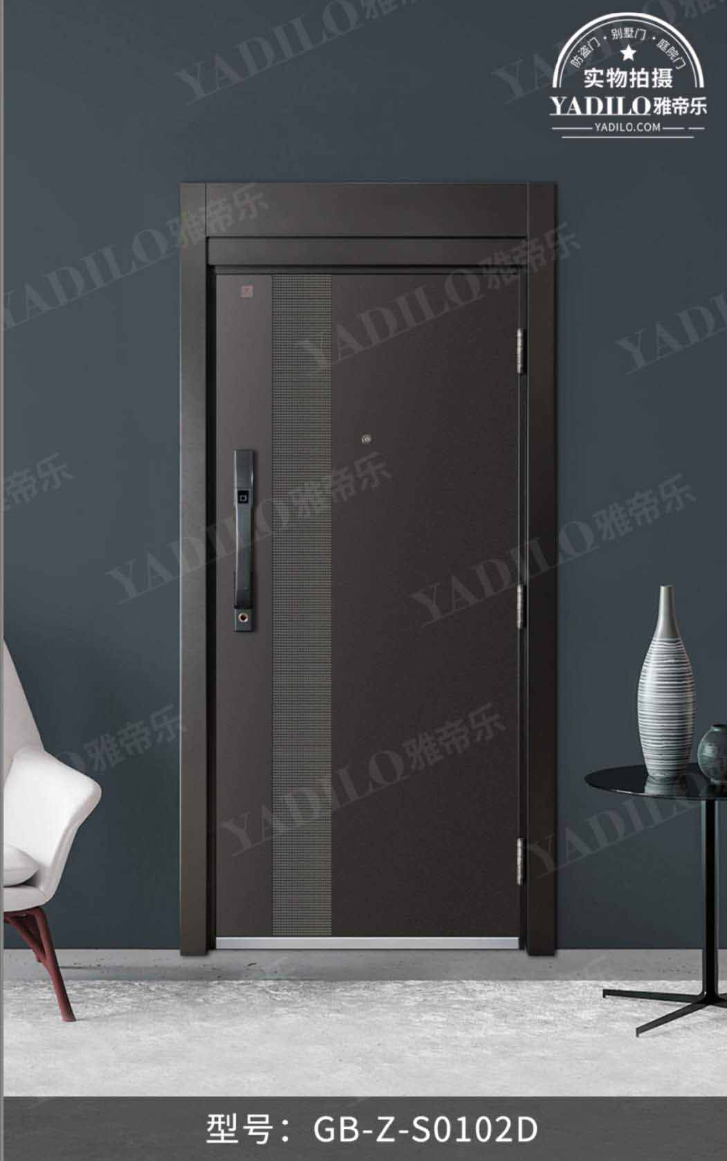 The Yatterle High End security door GB series GB-Z-S0102D