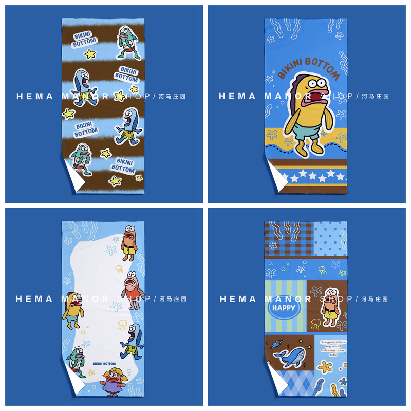 Bikini Bottom Residents' Towels, Bath Towels, Spongebob Squarepants Household Absorbent, Skin-Friendly Towels for Bathing, Gym, Dirt Isolation, and Swimming Bikini Bottom Residents' Towels, Bath Towels, Spongebob Squarepants Household Absorbent, Skin-Friendly Towels for Bathing, Gym, Dirt Isolation, and Swimming