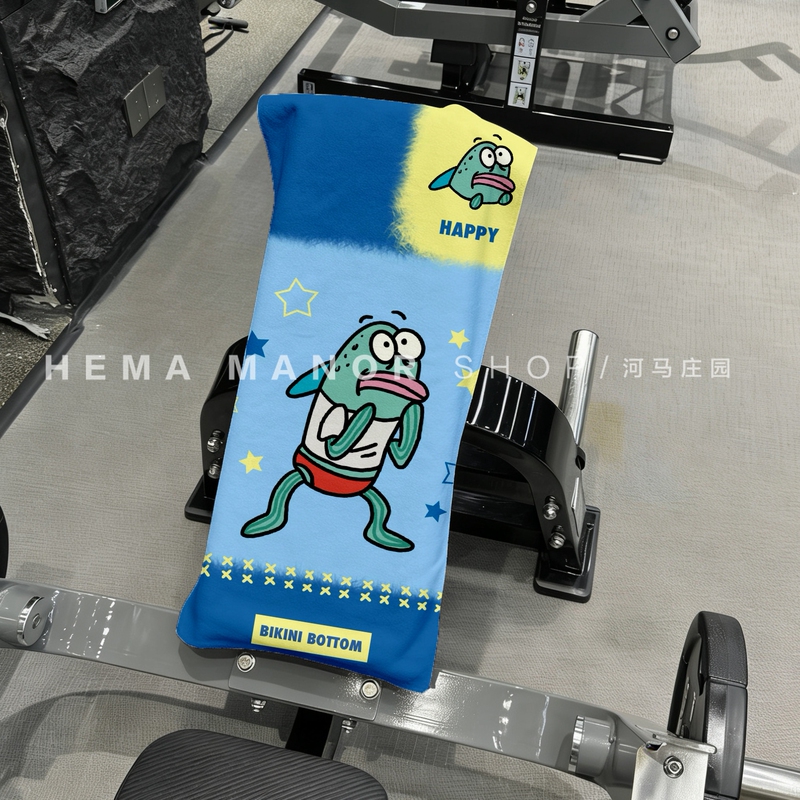 Gym Towel Mat, Sweat-Absorbent and Dirt-Resistant Yoga Bath Towel, Bikini Bottom, Spongebob Squarepants, Cute