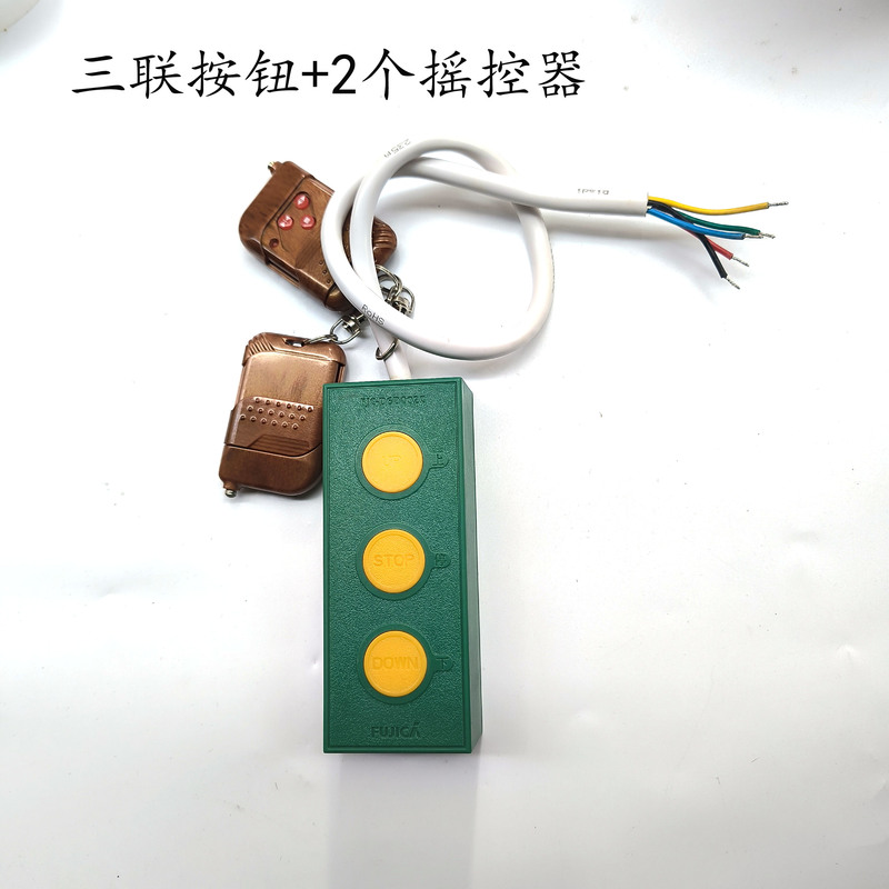 Fuji Gate Barrier Triple Controller Switch Original Remote Control D6D002C