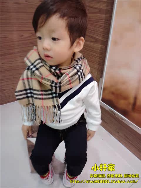 Foulard enfant - Ref 2137975 Image 58