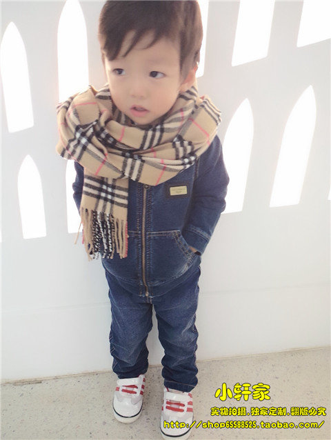 Foulard enfant - Ref 2137975 Image 73