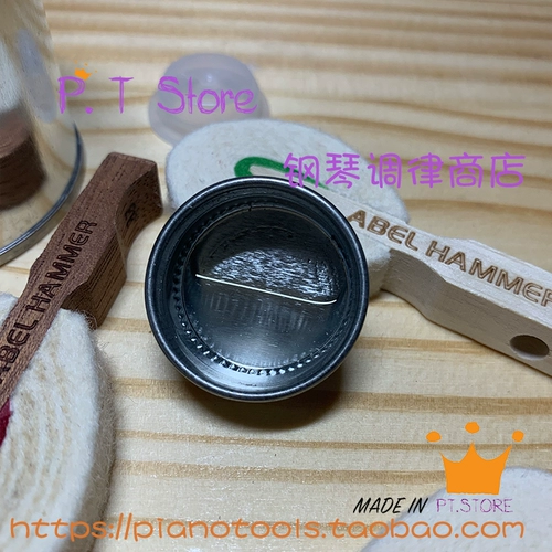 PtStore фортепиано -настройка молоток Агент затвердевания быстро -хрустящей подушка подушка -Колорный молоток для ремонта молотка Музыкальный инструмент