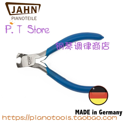 424052 Германия Ян Янда Ножницы для иглы