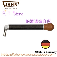 Стандартная трубка из углеродного волокна 7 дюймов (запланировано)