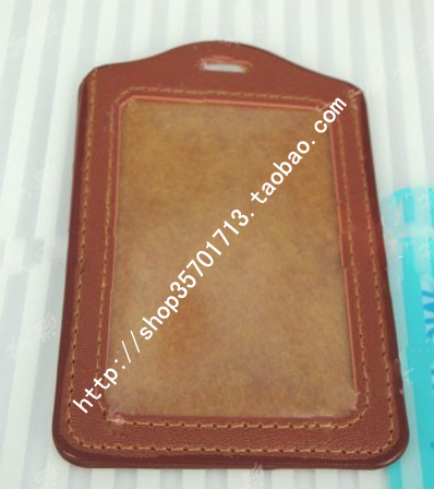 Vertical imitation leather cutting sleeve-chest card-document sleeve-work certificate-cutting sleeve-waterproof card-exhibition certificate-work card hanging card