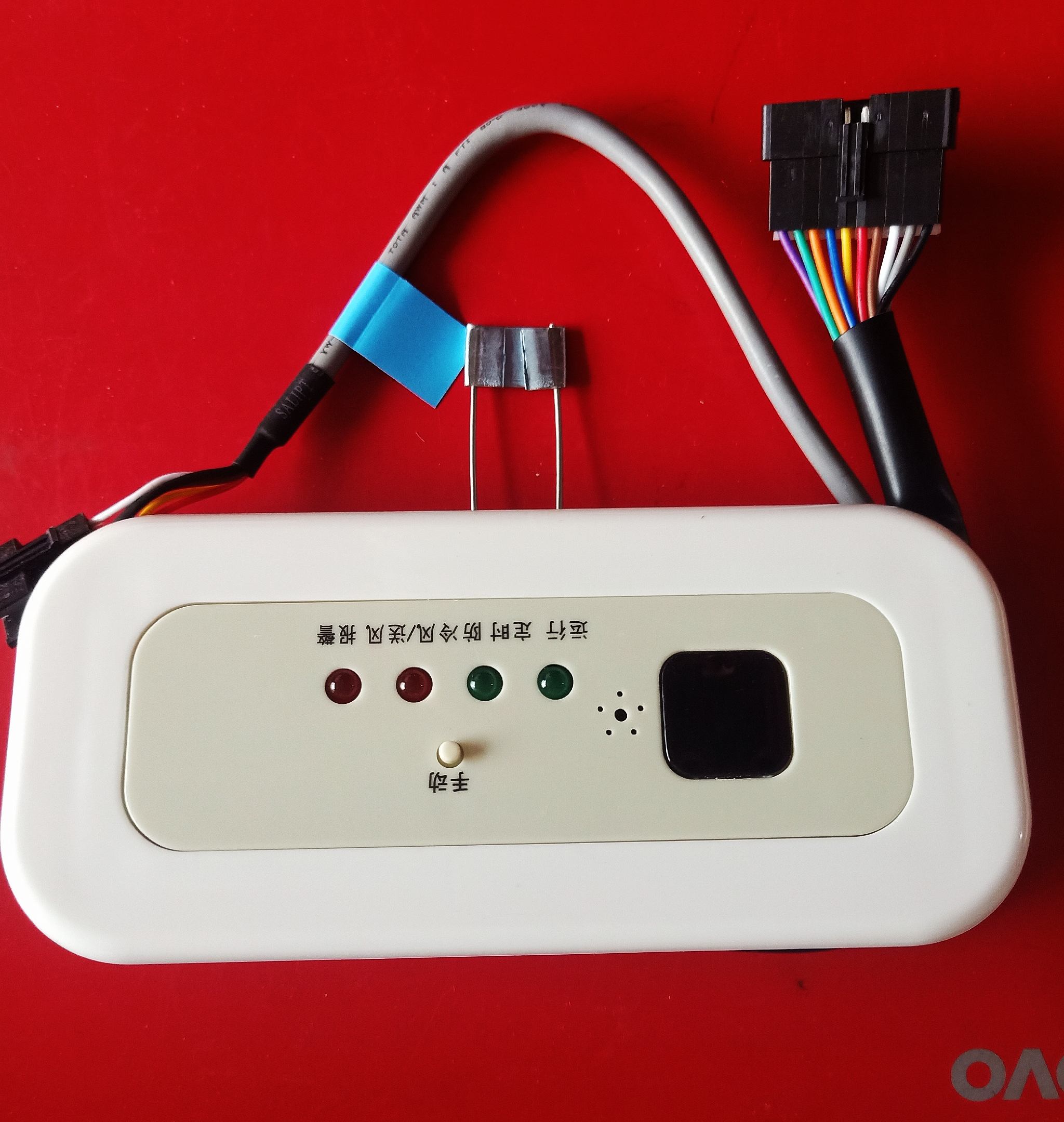 Applicable to Midea central air-conditioning accessories air duct machine remote control wire receiver KJR-02B-1 oval with frame - Taobao