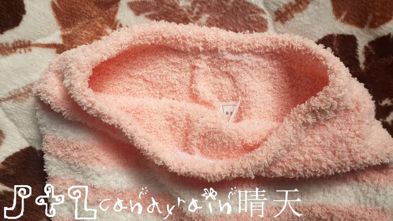 Pantalon pyjama - Ref 725789 Image 3