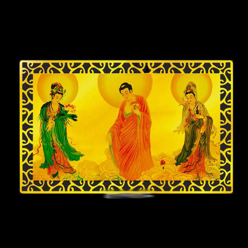 Western Sansheng metal Buddha card South no Amitabha Buddha statue Avalokitesvara Bodhisattva card gold card