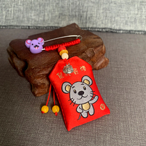 Zodiac Rat Possessed Blessing Bag Carry Bag Pin Type Baby Amulet Bag Baby Fetal Hair Twelve Zodiac Charm Bag