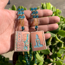 Leng Yan mantra pendant Sanskrit Chinese all-in-one color print embossed chain bead pendant type two