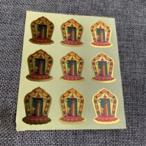 Ten phases of self-adhesive sticker gold foil sticker waterproof mobile phone sticker sticker (one piece of 9 stickers )