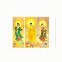 Western Three Holy Buddha Statue PVC Card Plastic Card Thangka 100 Foka cards
