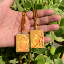 Ten Phases Free Hanging Pendant Worship Buddha Hand Len Yan Mantra Pendant Necklace Multi-spell one pendant