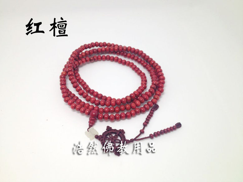 216 gỗ đàn hương đỏ gỗ tròn bánh xe nút thắt hạt Vòng tay 6 kiểu giá thấp đính kèm Phật giáo cung cấp vũ khí ma thuật vòng tay hermes