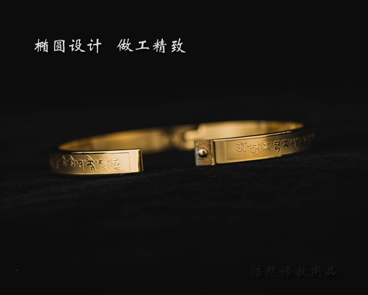 Lớn với sự giúp đỡ của vòng đeo tay Daro Ronald Mantra vòng đeo tay bằng thép titan Tây Tạng Han Wen không phai mờ Hai Đạo sư giới thiệu trái tim Phật giáo vòng tay nữ
