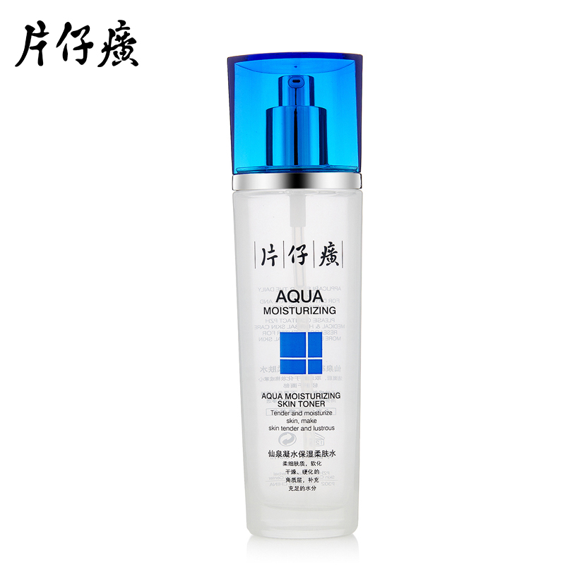 片仔癀仙泉凝水保湿柔肤水120ml补水保湿调理水紧致抗皱爽肤水
