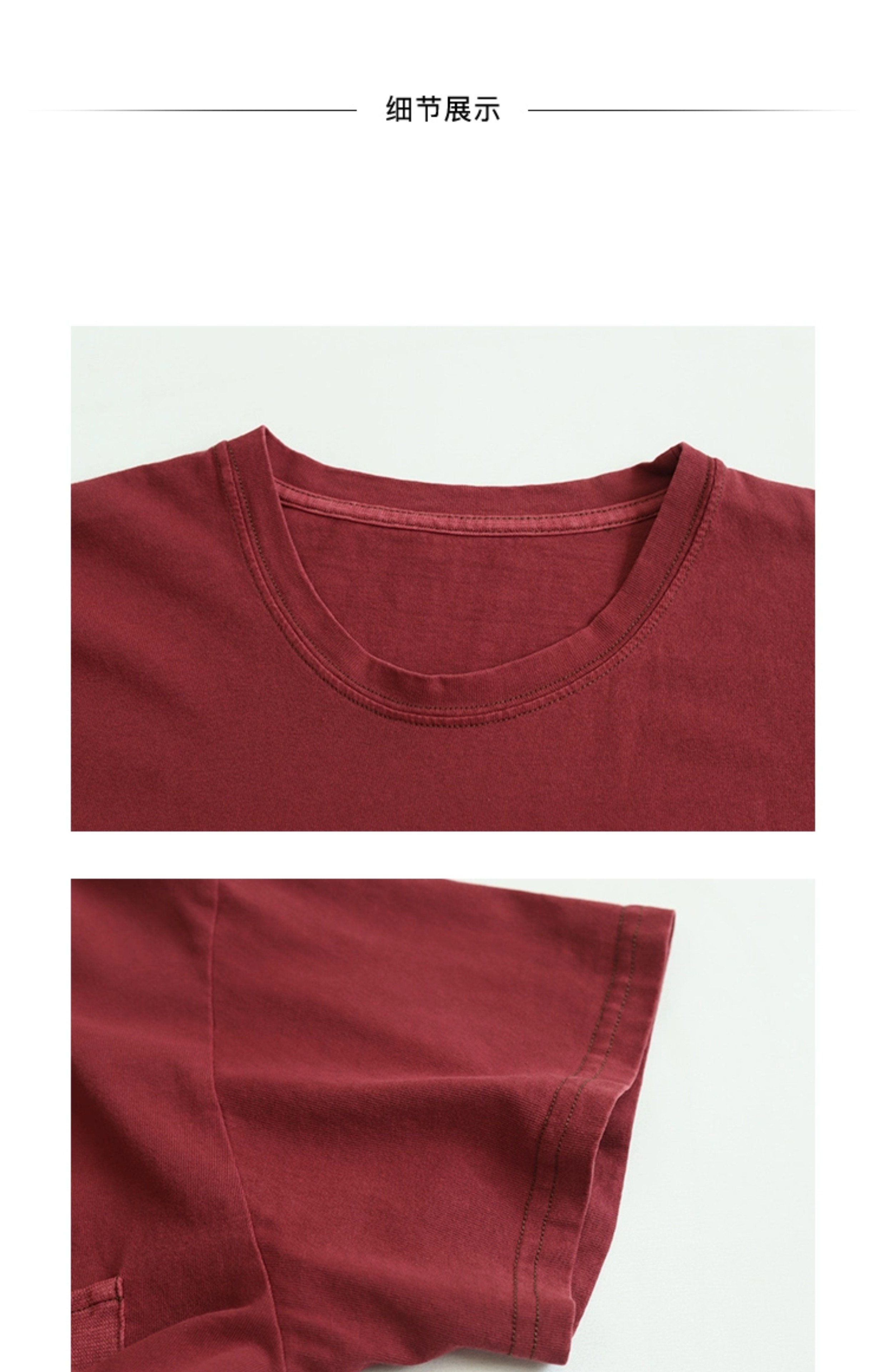 レトロ文学青年純綿ニット半袖Tシャツ - ベスト - その他の素材 多色